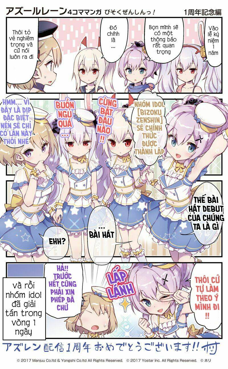 azur-lane-4koma/1