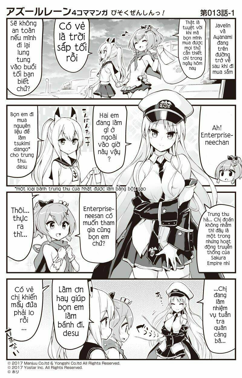 azur-lane-4koma/1