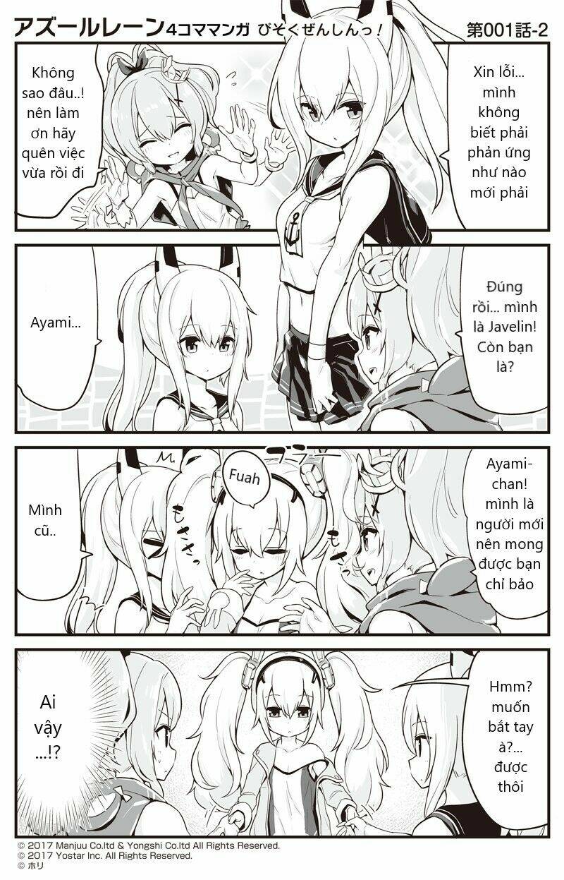 azur-lane-4koma/0