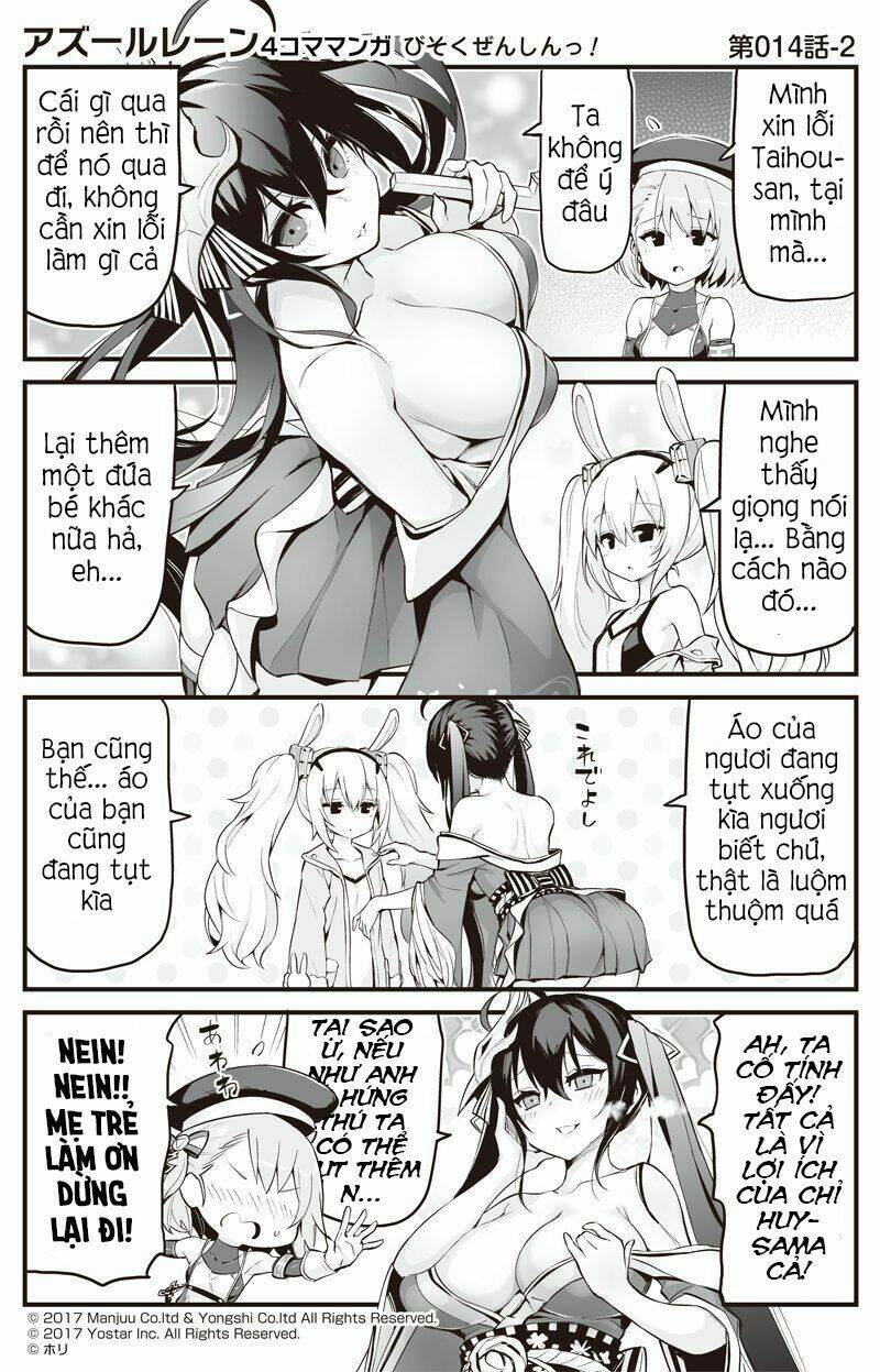 azur-lane-4koma/1