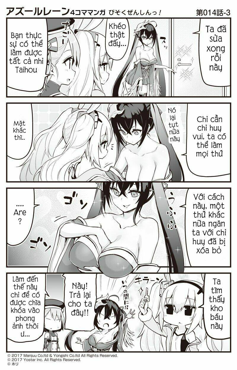 azur-lane-4koma/1