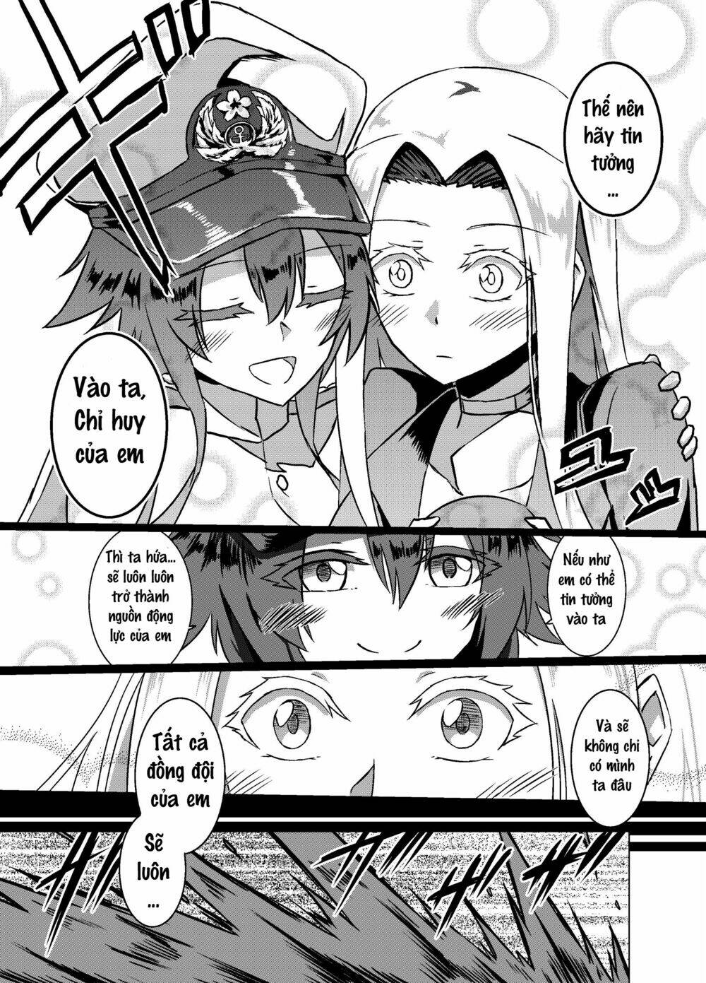 azur-lane-4koma/3