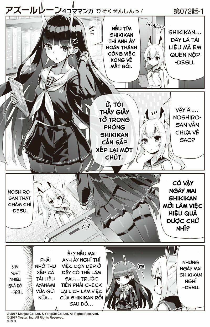 azur-lane-4koma/1