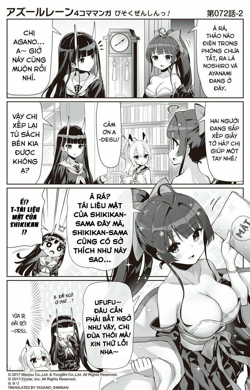 azur-lane-4koma/2