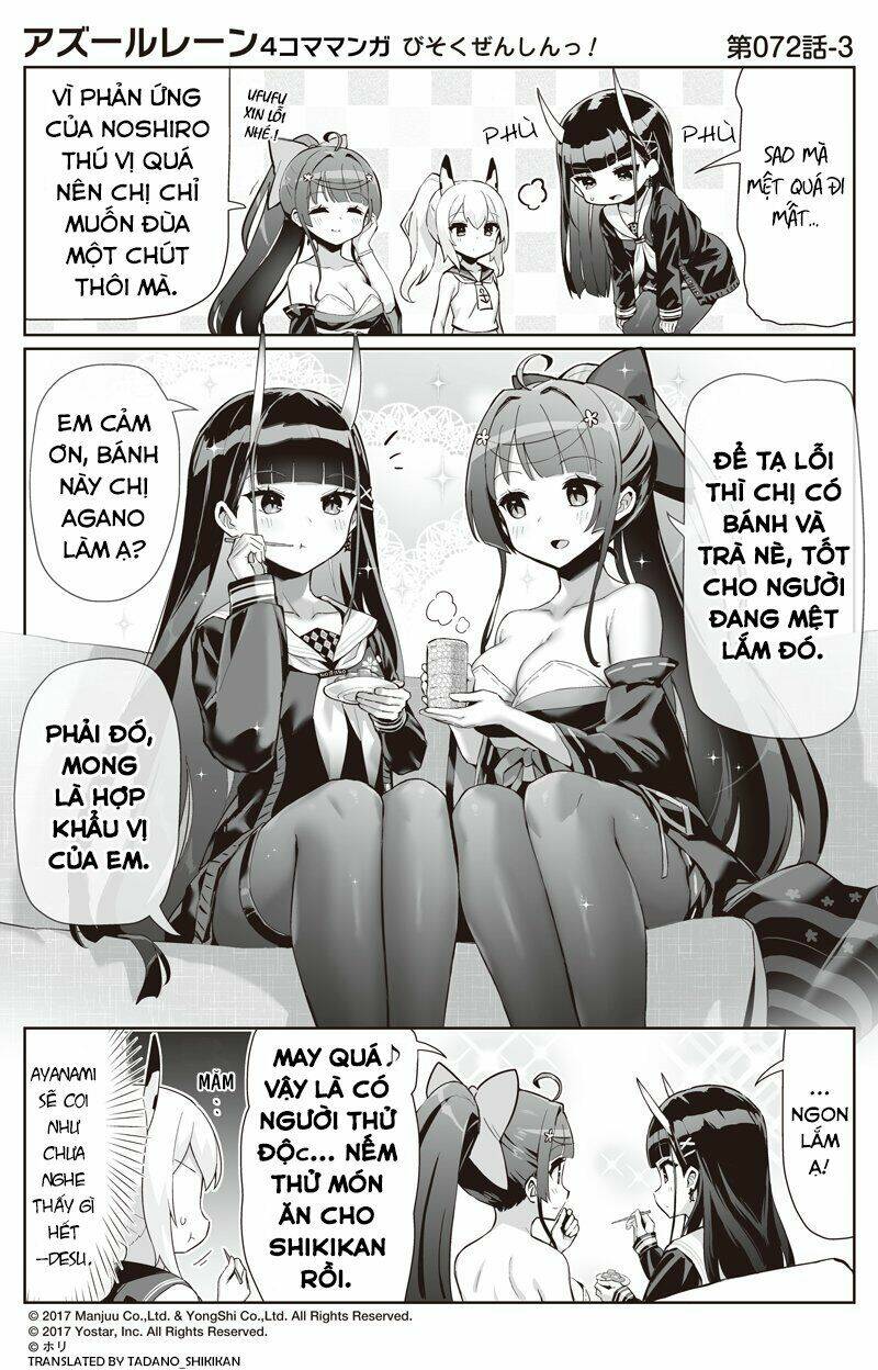 azur-lane-4koma/3