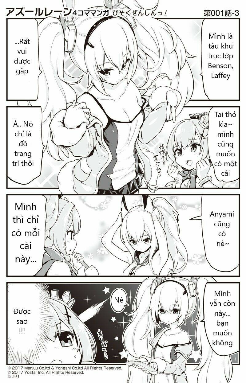 azur-lane-4koma/0