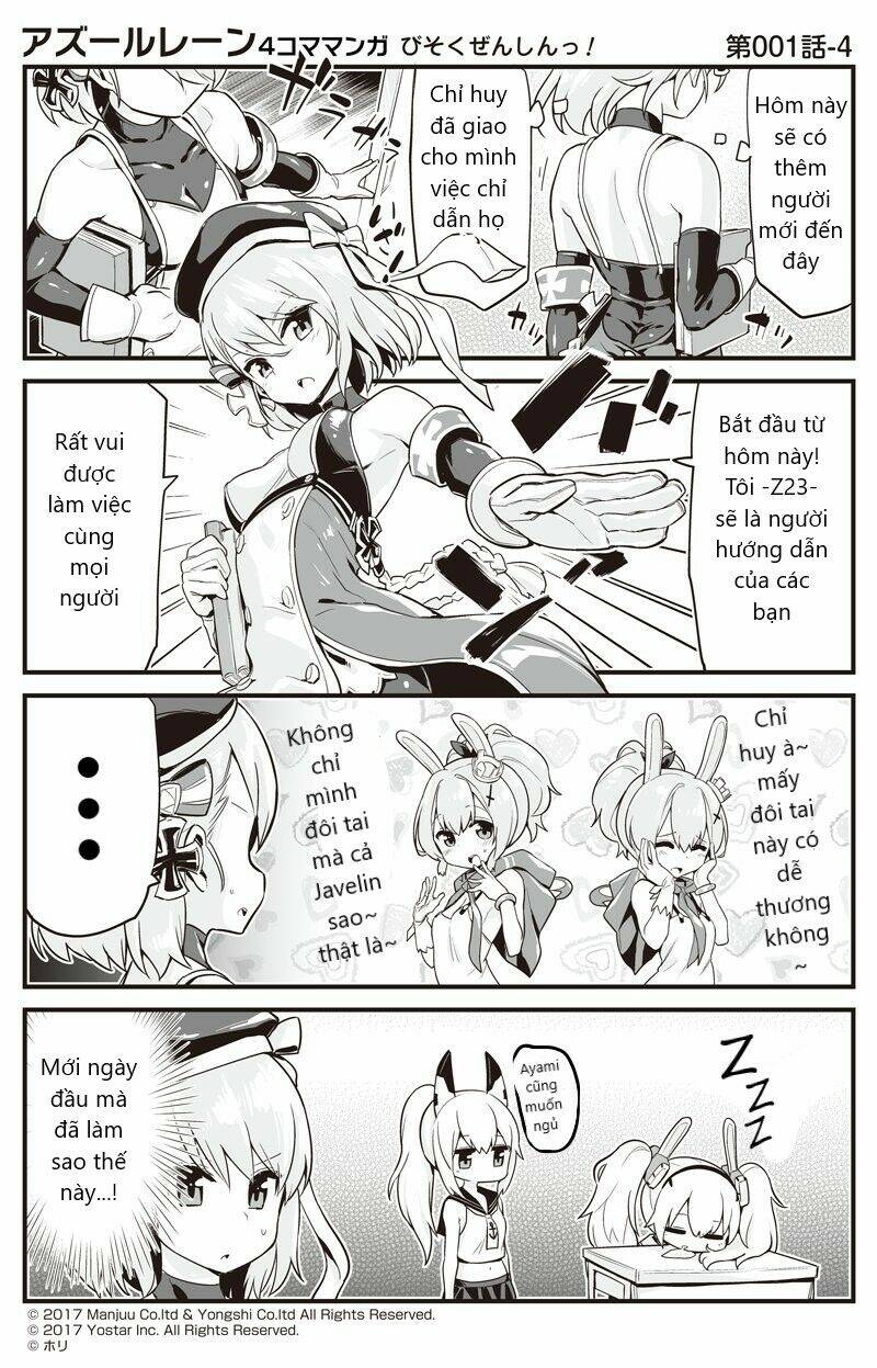 azur-lane-4koma/0