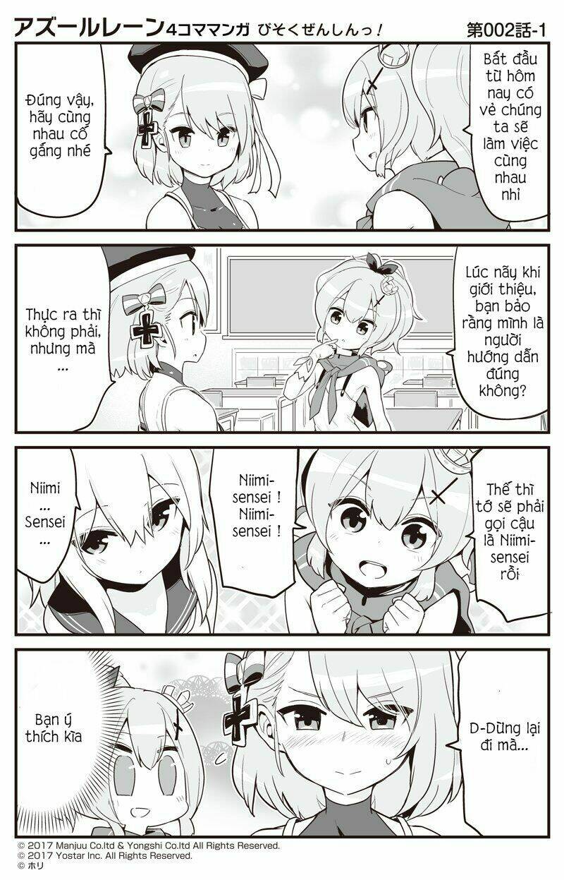 azur-lane-4koma/1