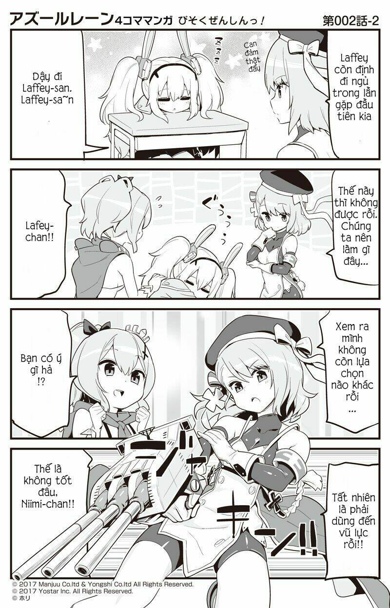 azur-lane-4koma/2