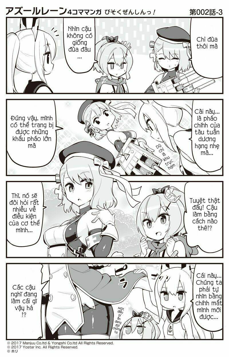 azur-lane-4koma/3