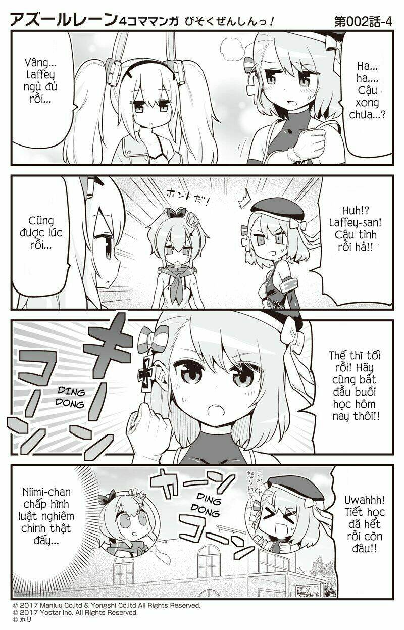 azur-lane-4koma/4