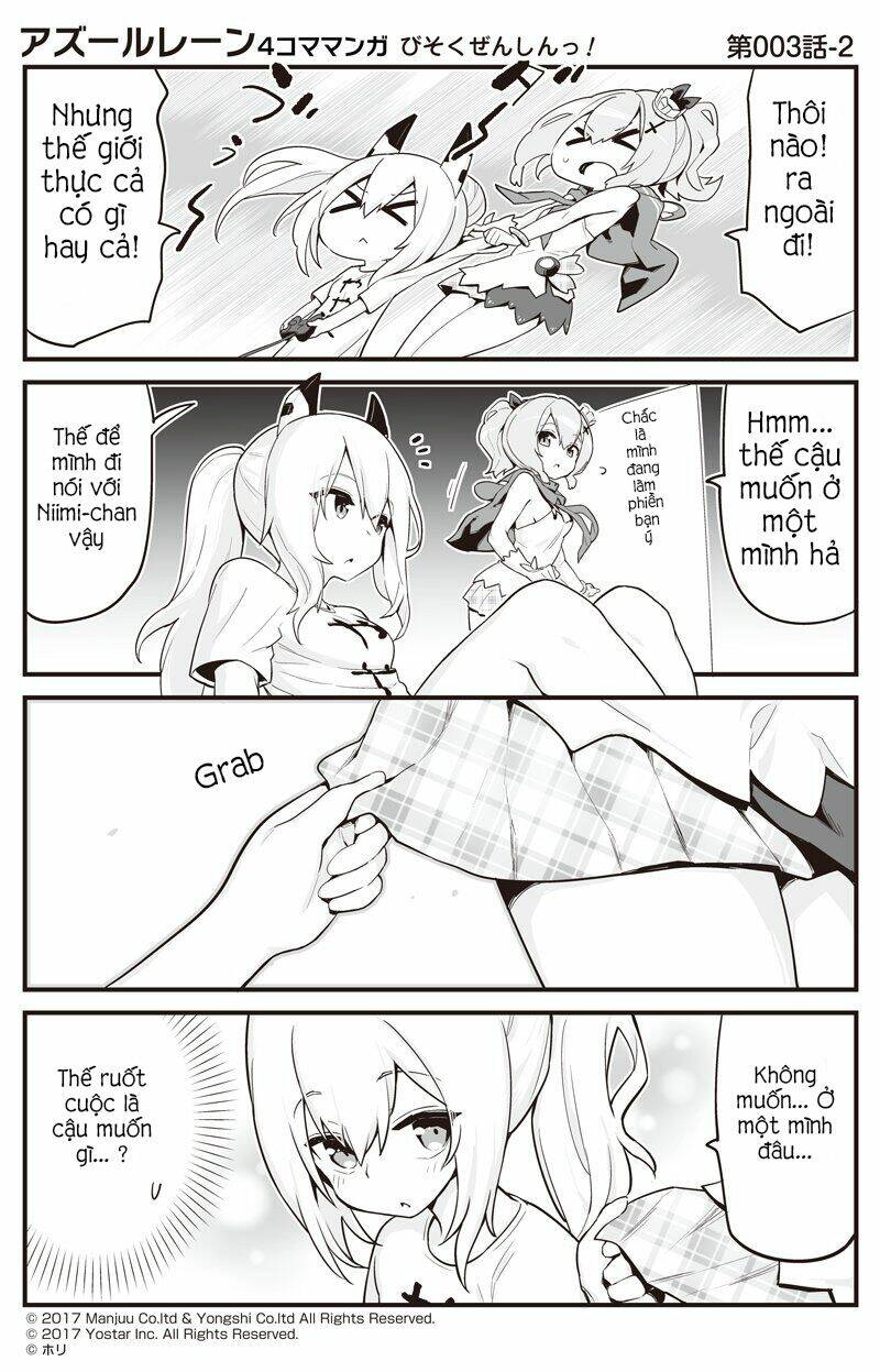 azur-lane-4koma/1