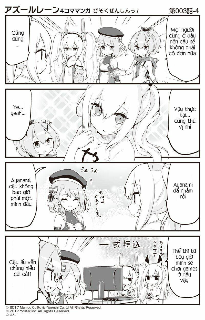 azur-lane-4koma/3