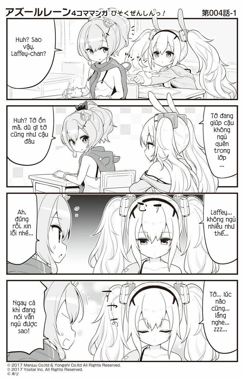 azur-lane-4koma/0