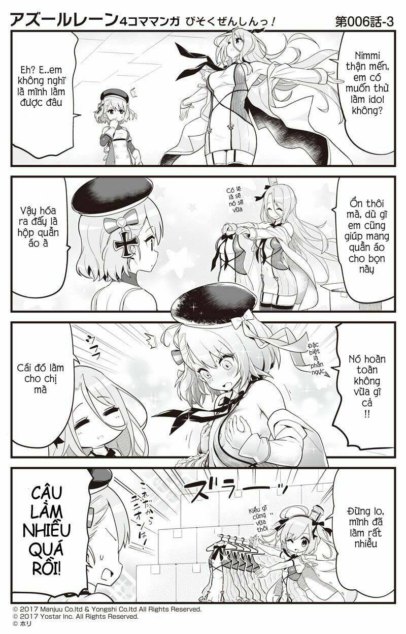 azur-lane-4koma/3