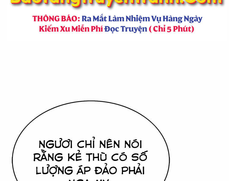 ba-vuong-chi-tinh/252