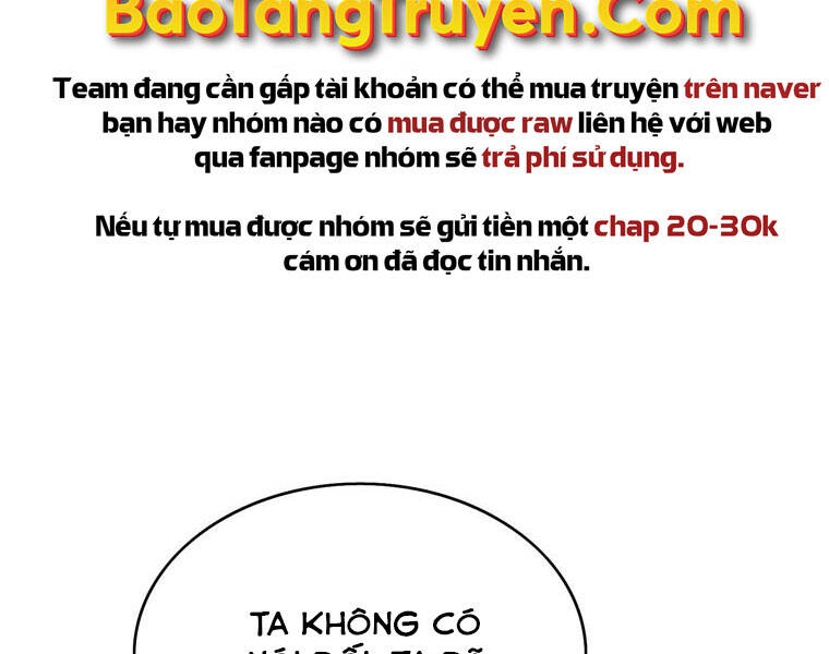 ba-vuong-chi-tinh/203