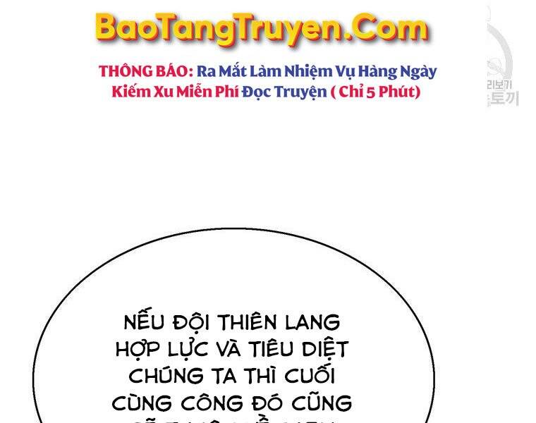 ba-vuong-chi-tinh/184