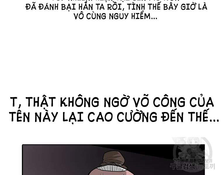 bac-kiem-giang-ho/95