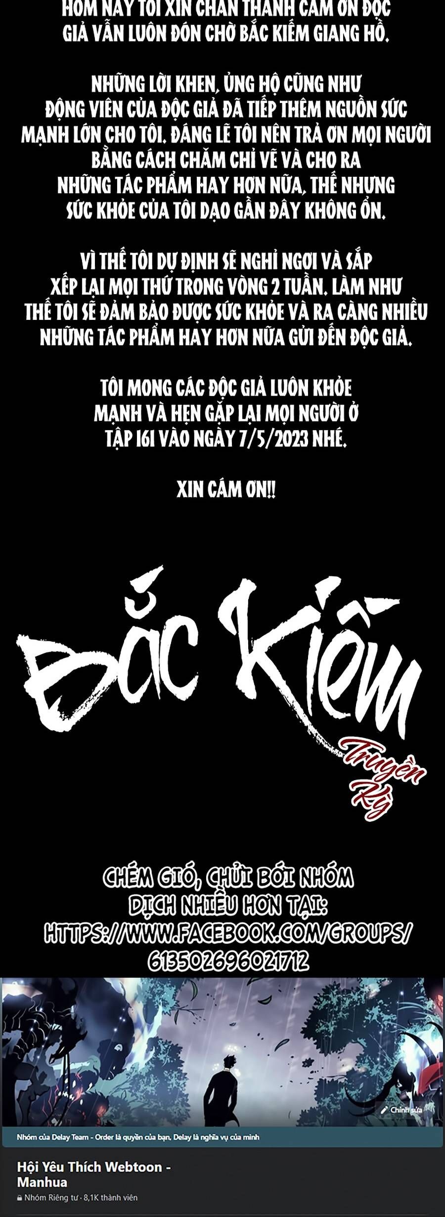 bac-kiem-giang-ho/41