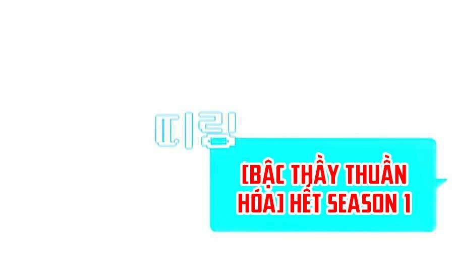 bac-thay-thuan-hoa/204