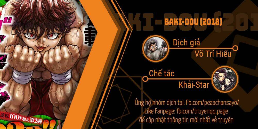 baki-dou-2018/0