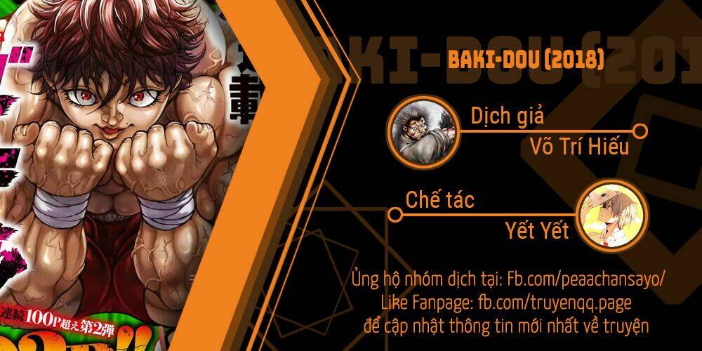 baki-dou-2018/23