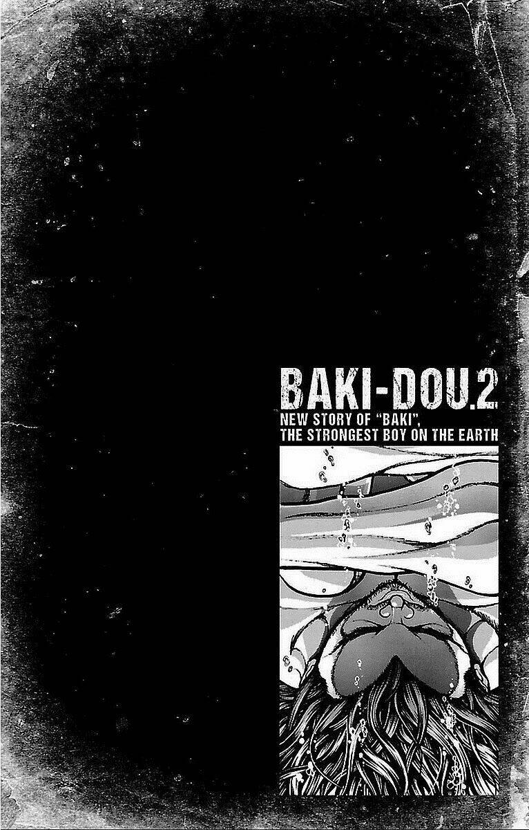 baki-dou/1