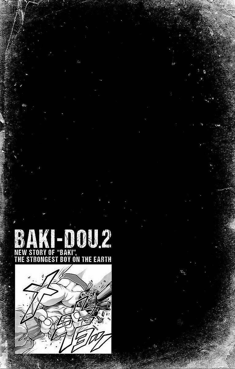 baki-dou/26