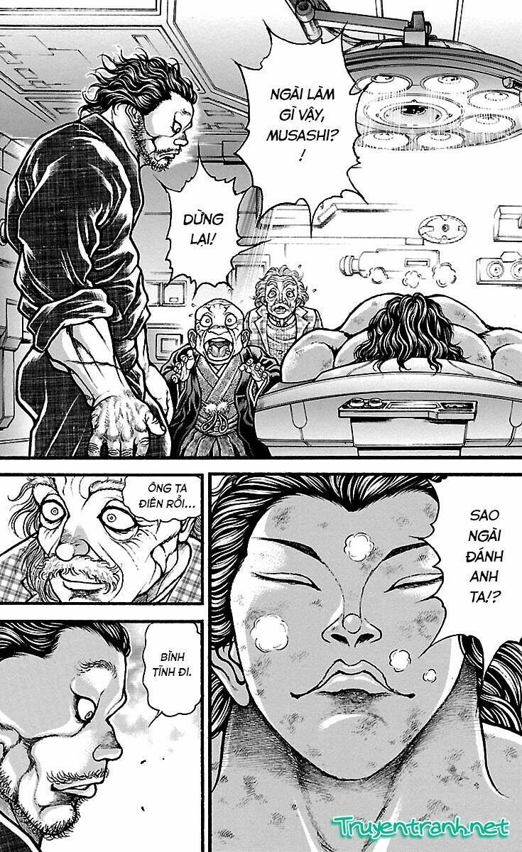 baki-dou/3