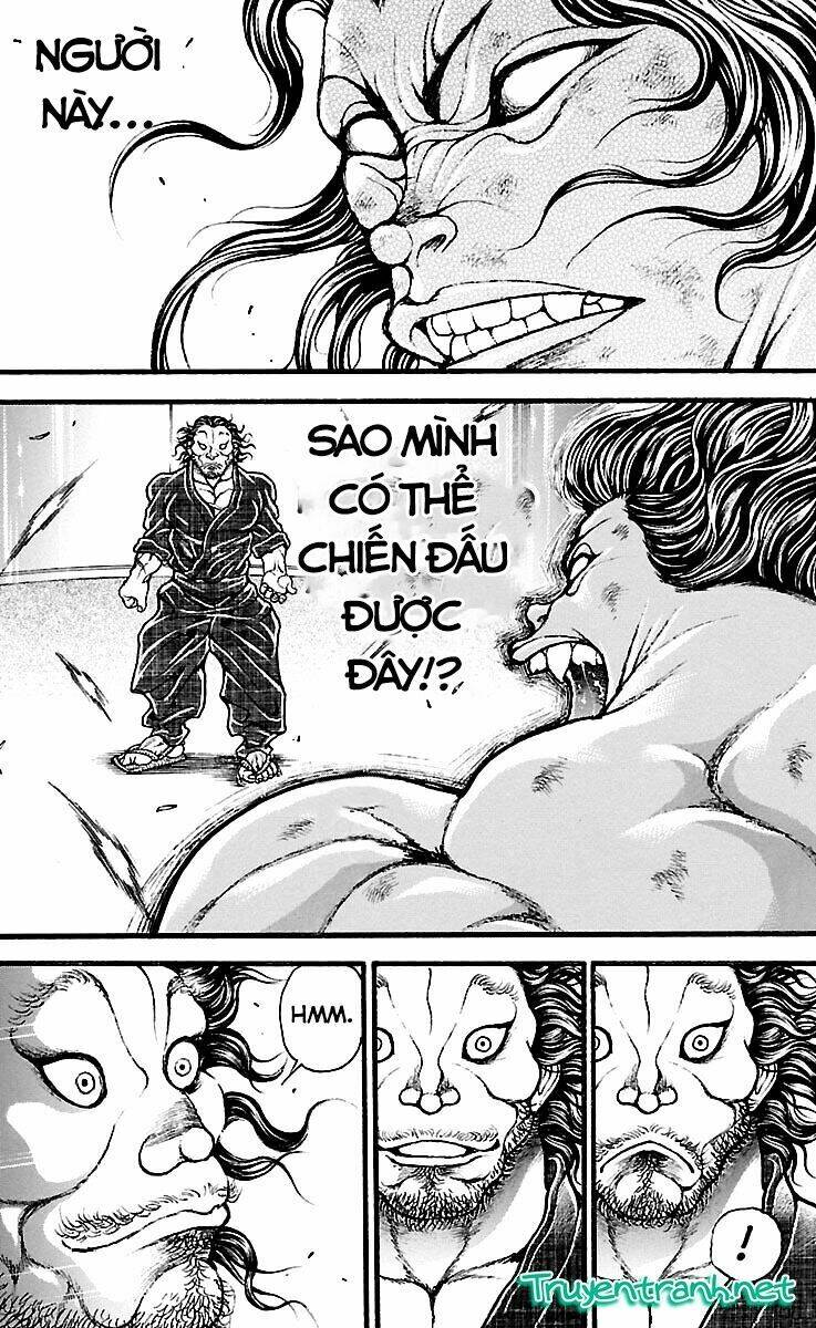 baki-dou/17