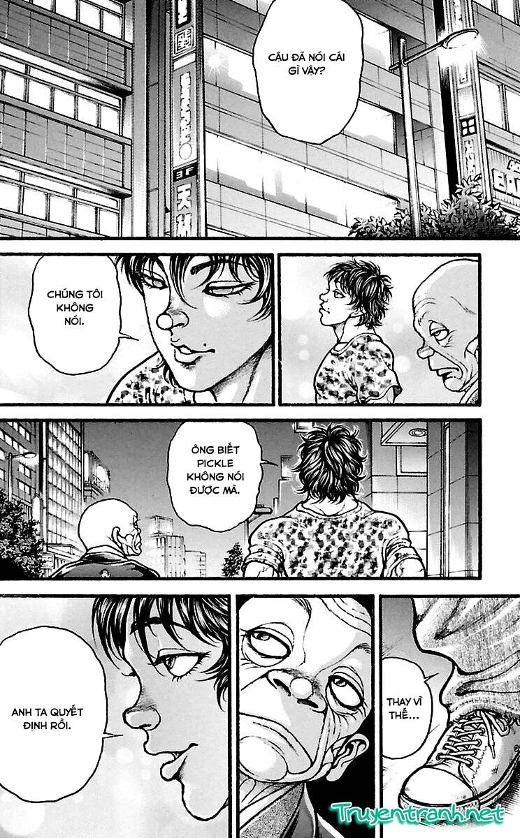 baki-dou/10