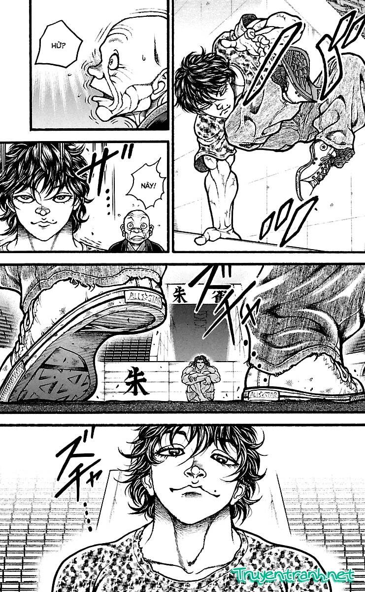 baki-dou/5