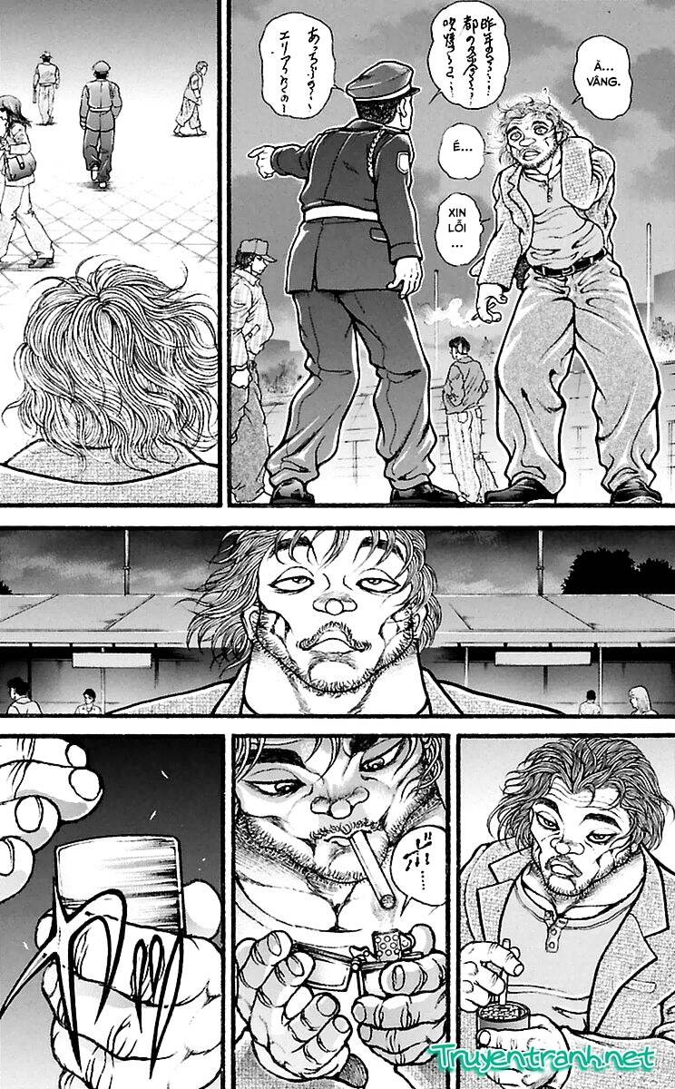 baki-dou/17