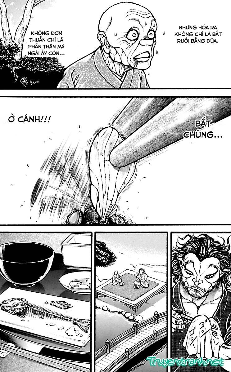 baki-dou/8