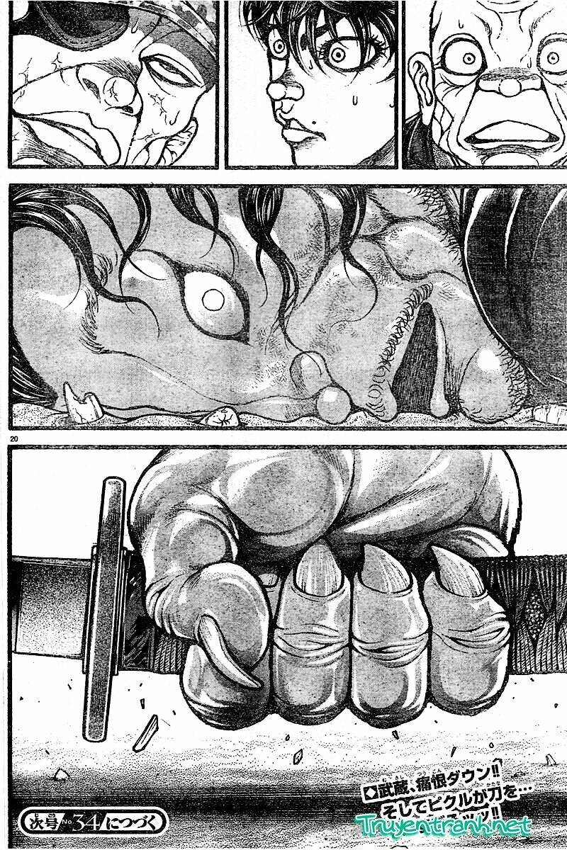 baki-dou/18