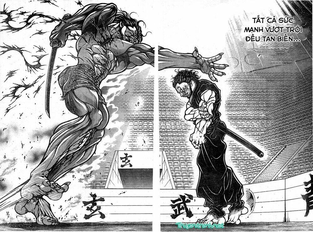 baki-dou/12