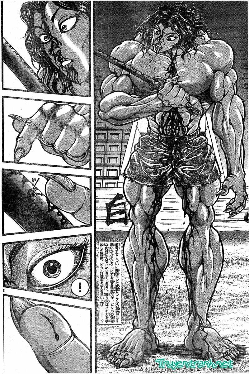 baki-dou/2