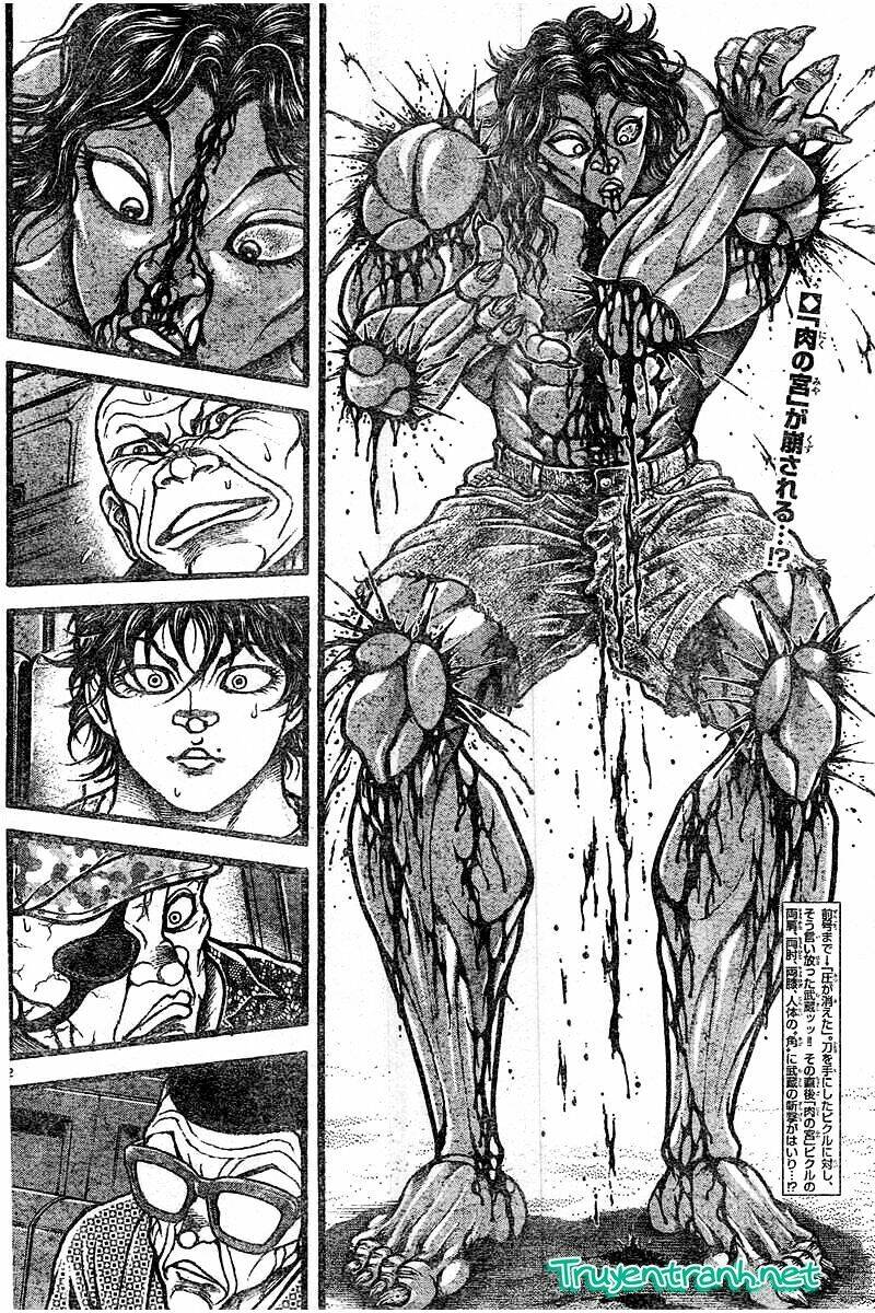 baki-dou/2