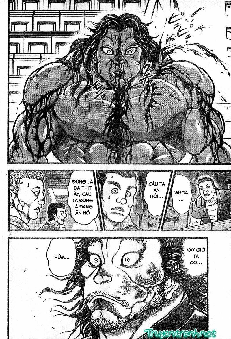 baki-dou/17