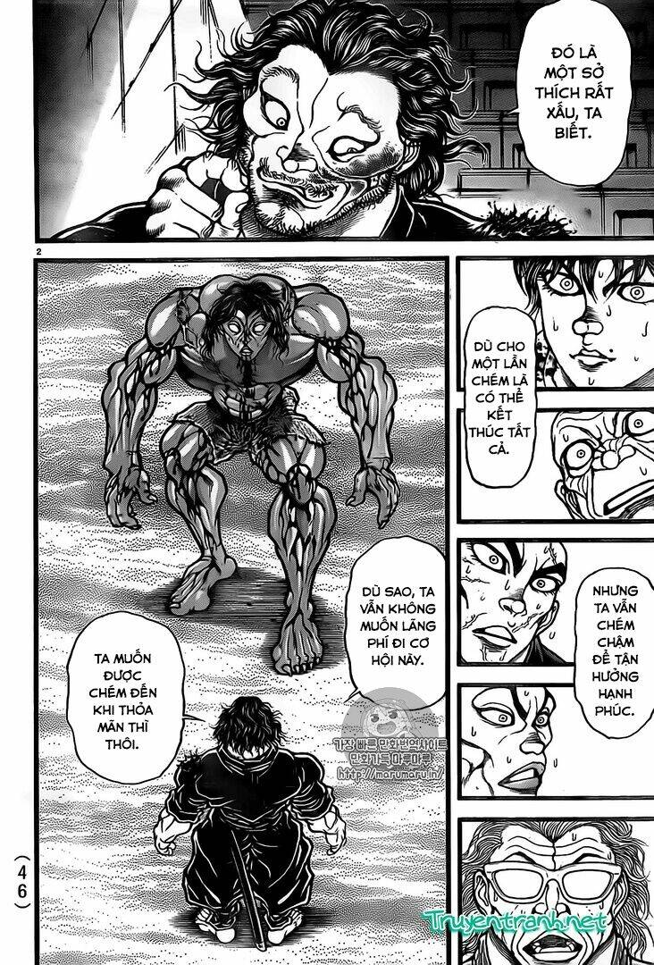 baki-dou/2