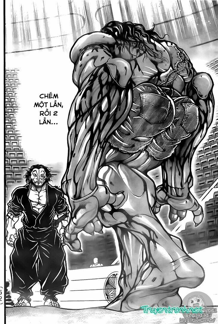 baki-dou/8