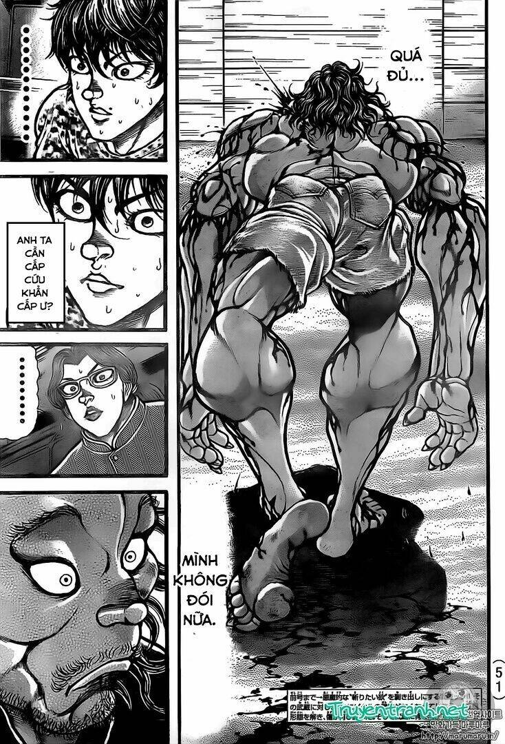 baki-dou/2