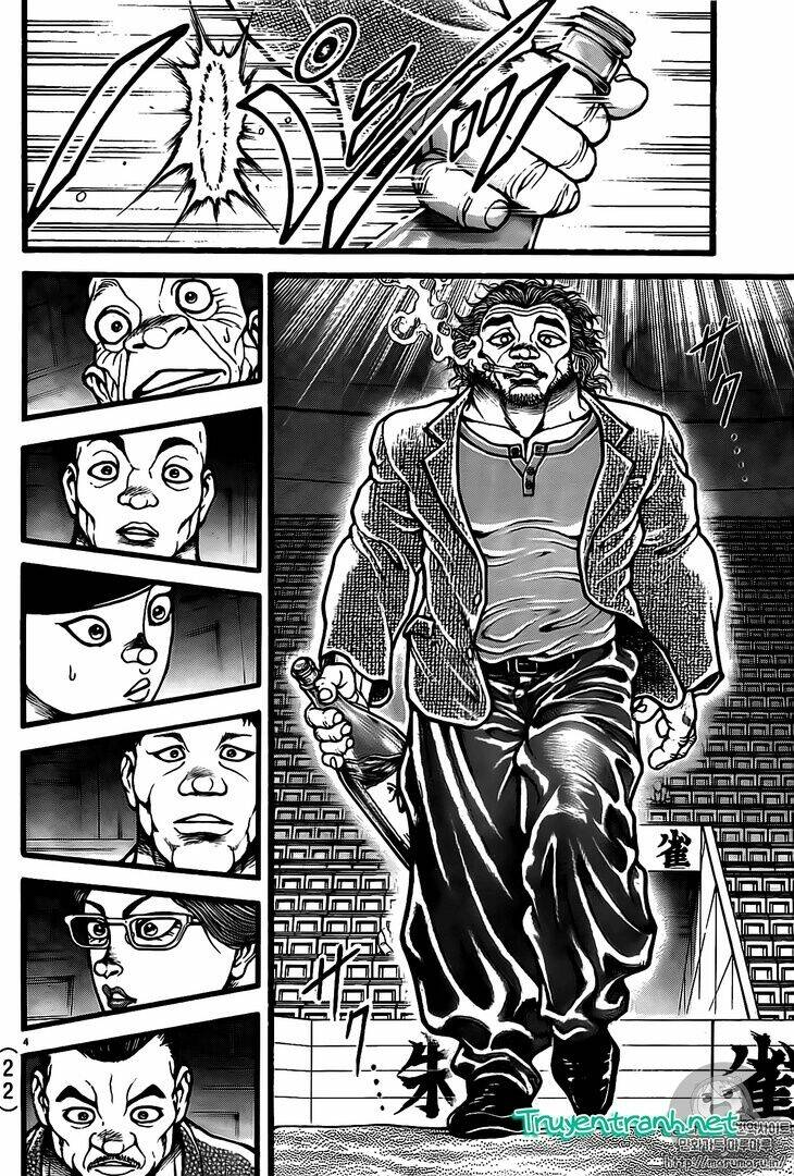 baki-dou/7