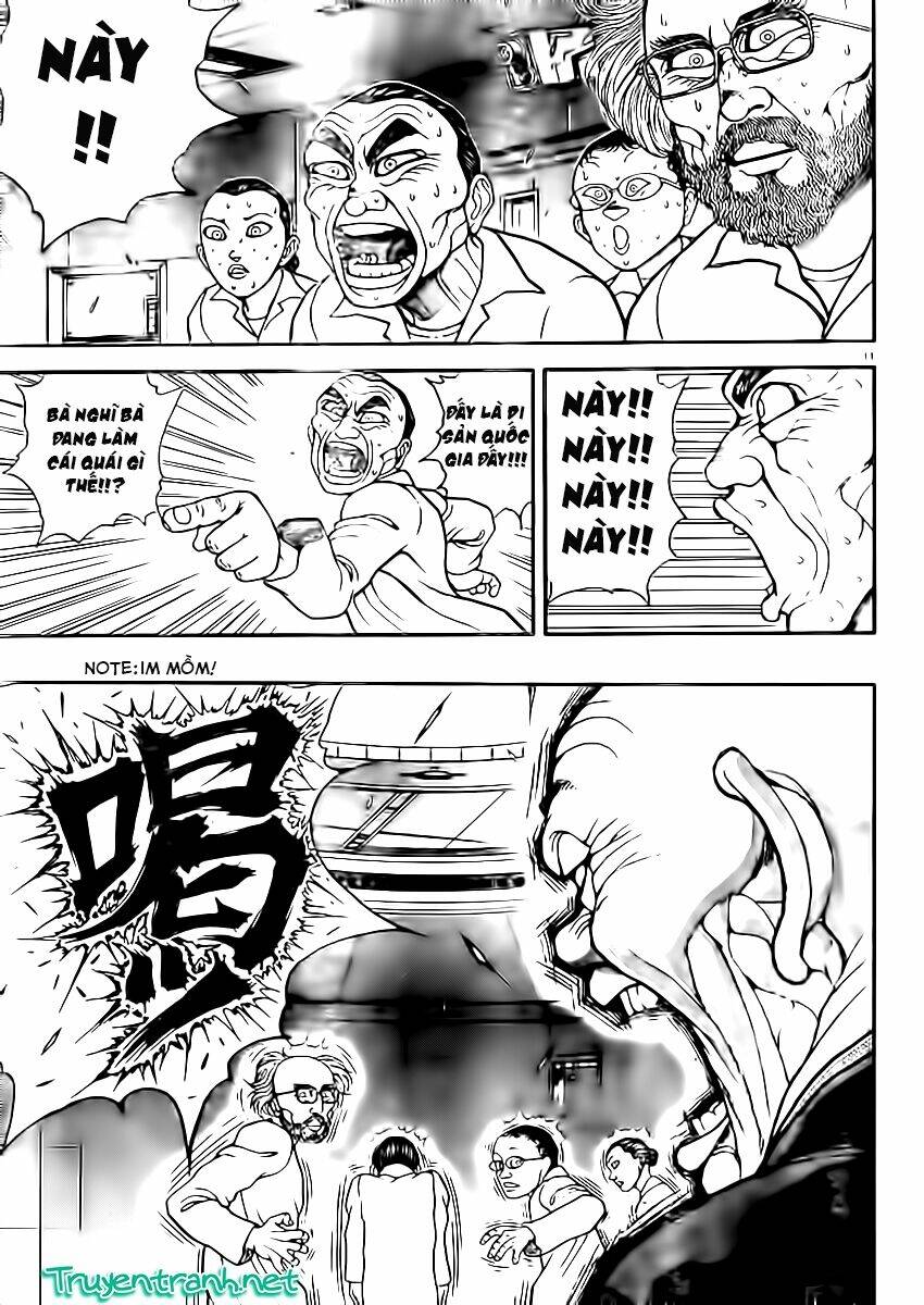 baki-dou/11