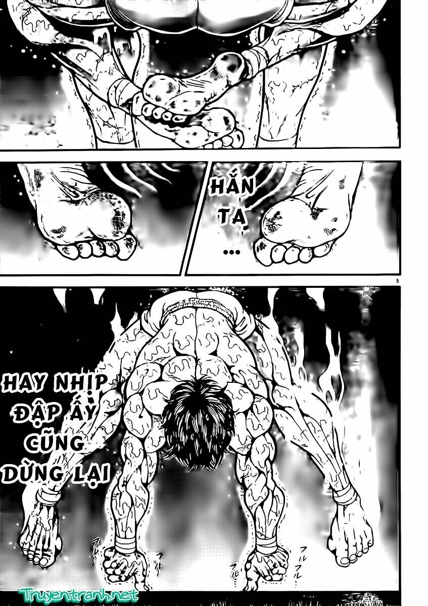 baki-dou/6