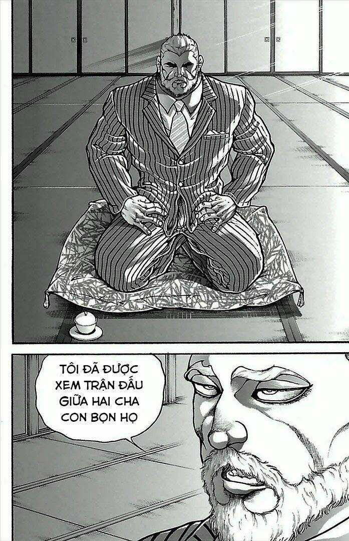 baki-dou/13