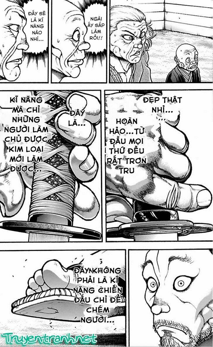 baki-dou/10