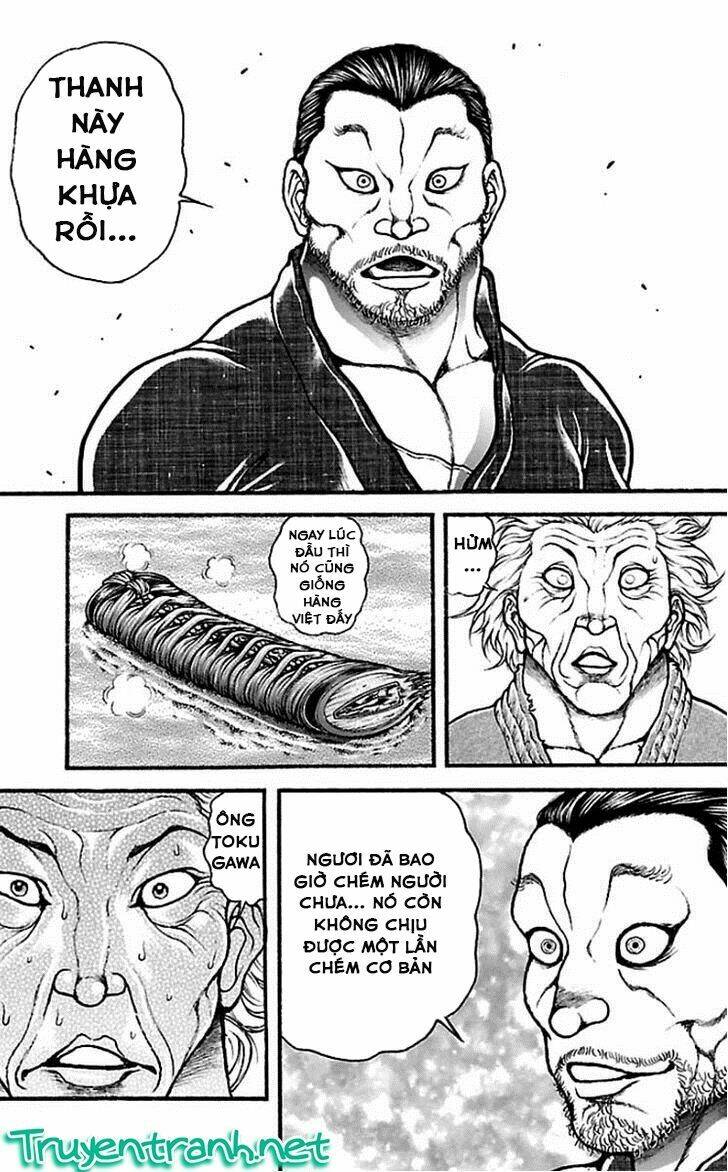 baki-dou/16