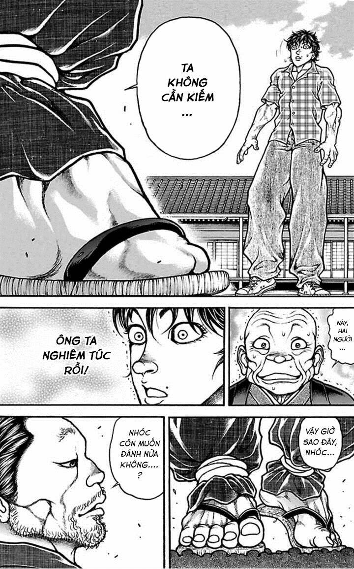 baki-dou/21